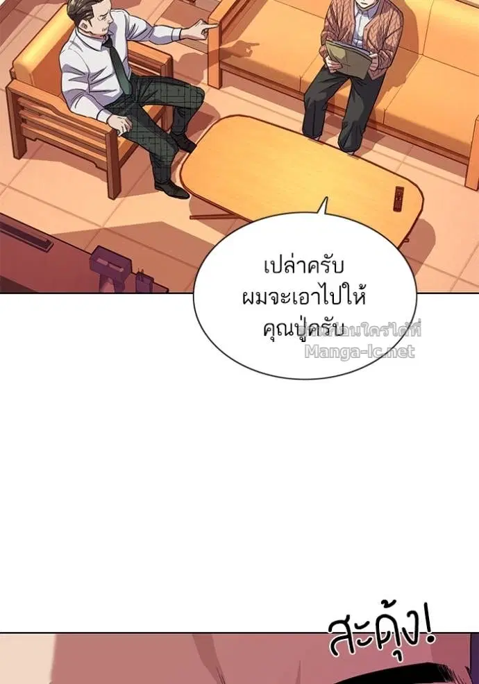 หน้า 11 จาก 123