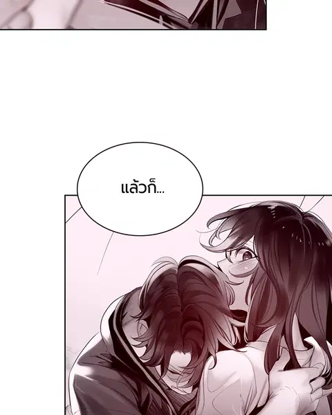 หน้า 39 จาก 171