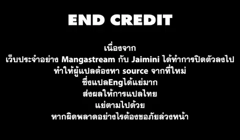 หน้า 17 จาก 18