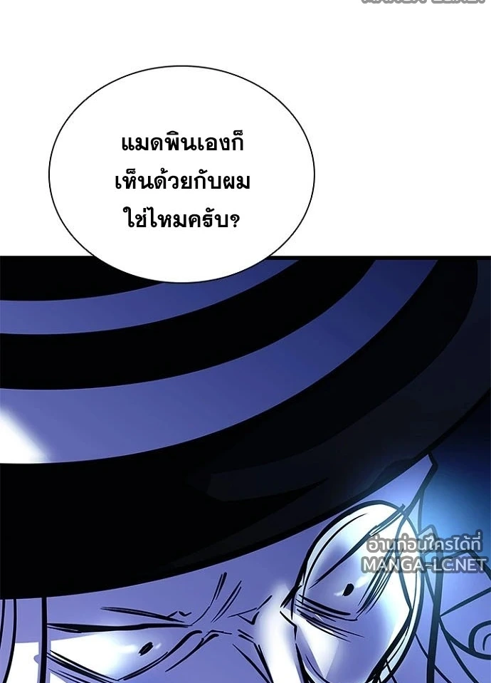 หน้า 102 จาก 146