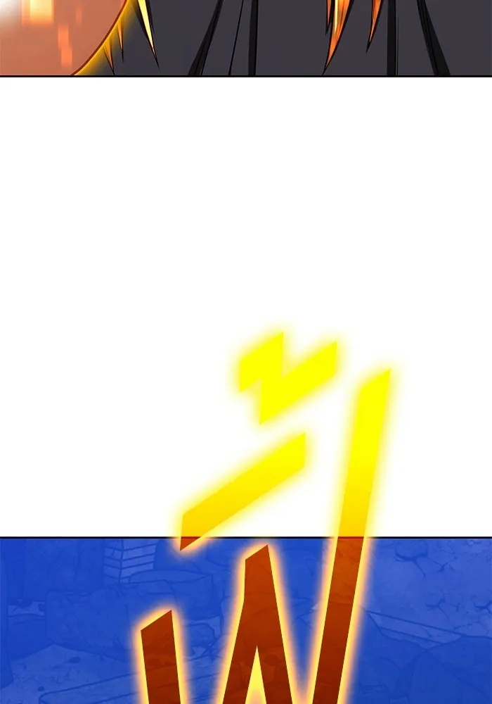 หน้า 329 จาก 404