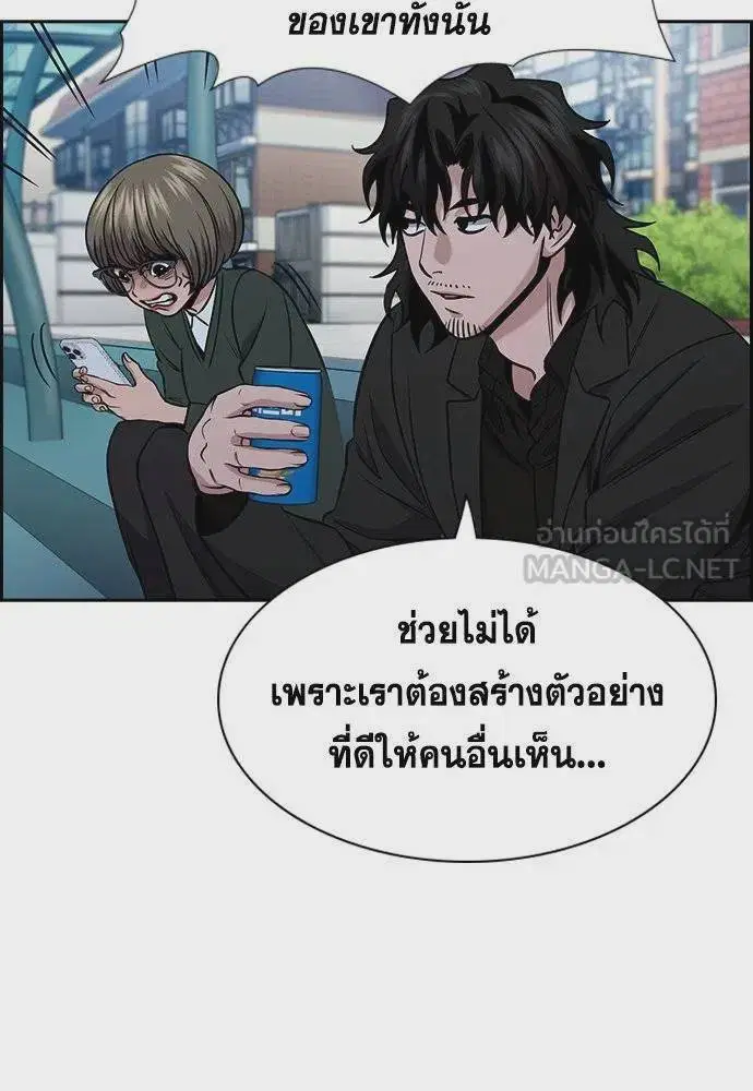 หน้า 24 จาก 127