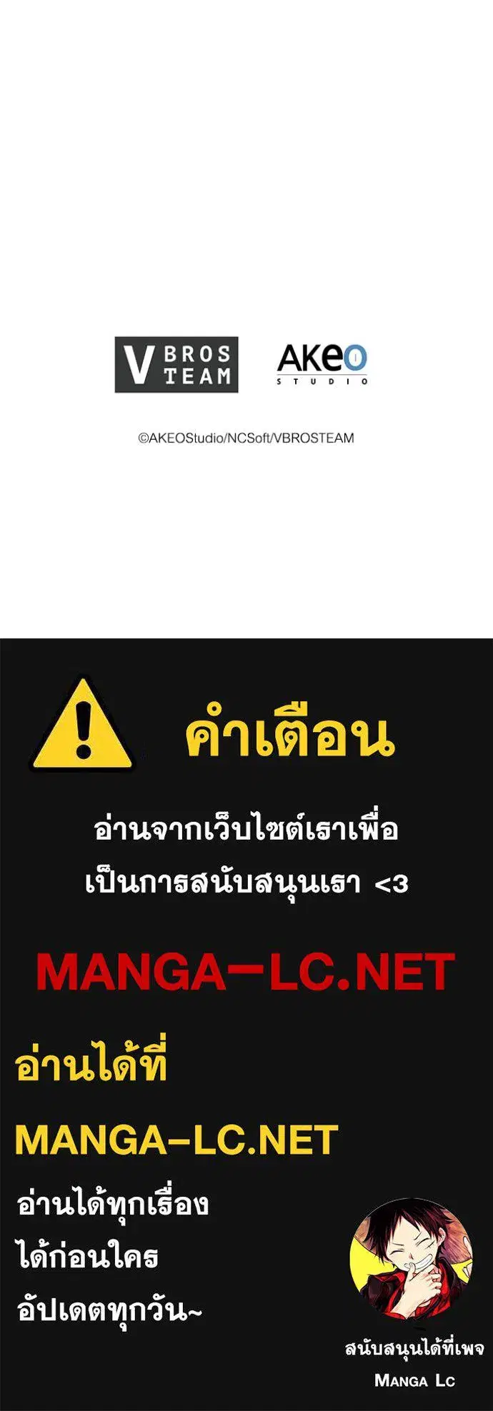 หน้า 107 จาก 107