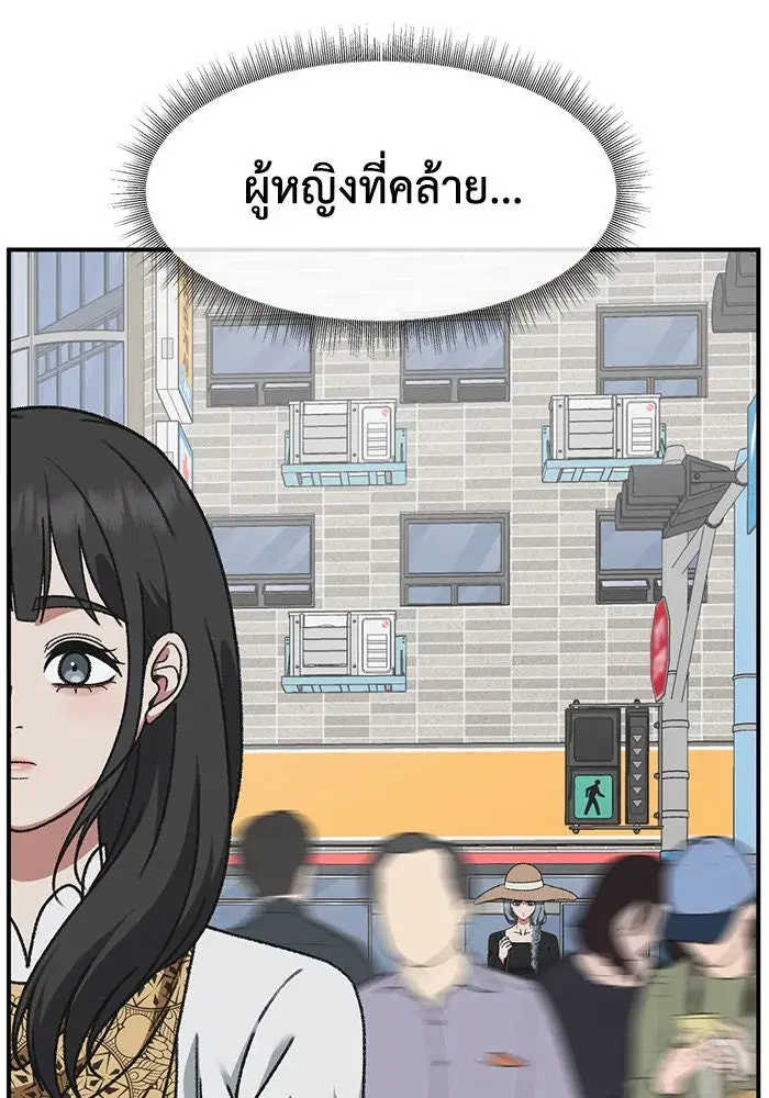 หน้า 67 จาก 168