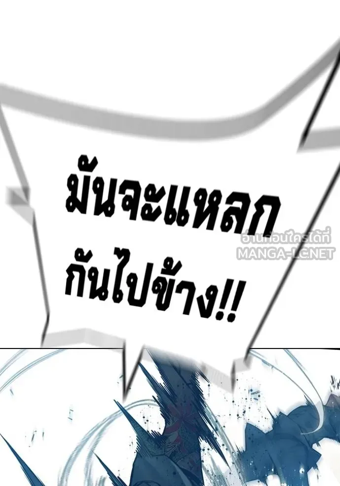 หน้า 76 จาก 196