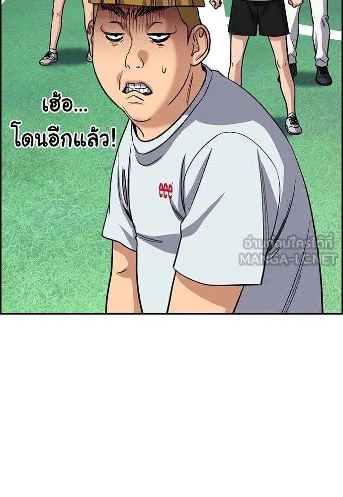 หน้า 41 จาก 131