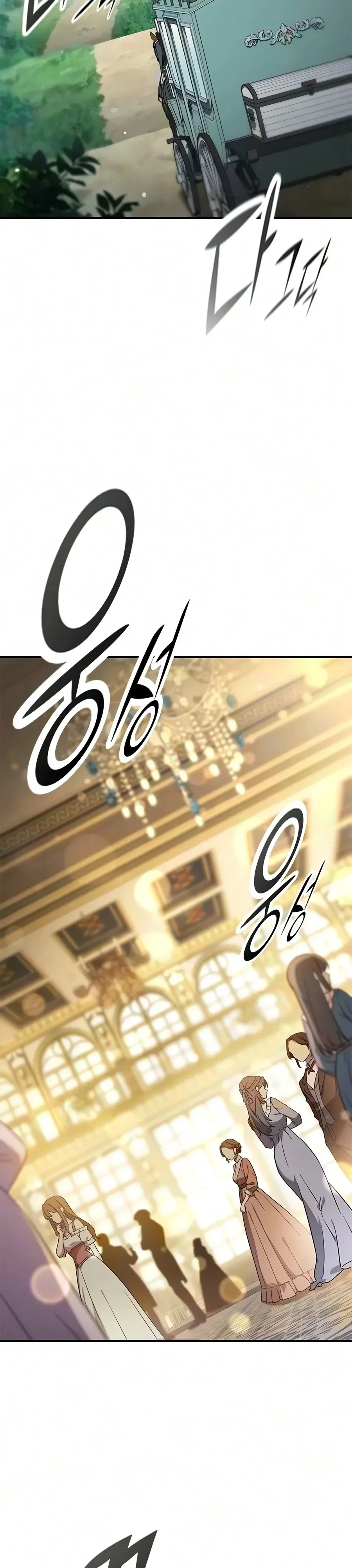 หน้า 30 จาก 53