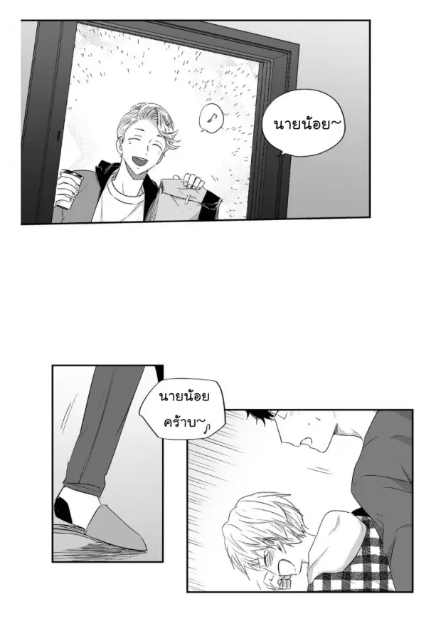 หน้า 35 จาก 40