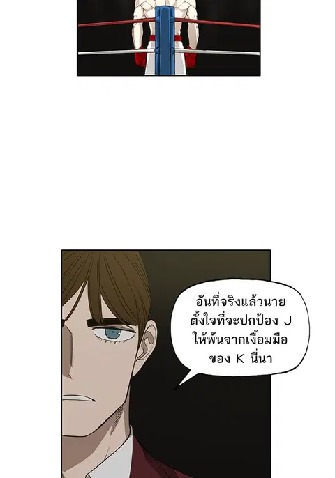 หน้า 63 จาก 141