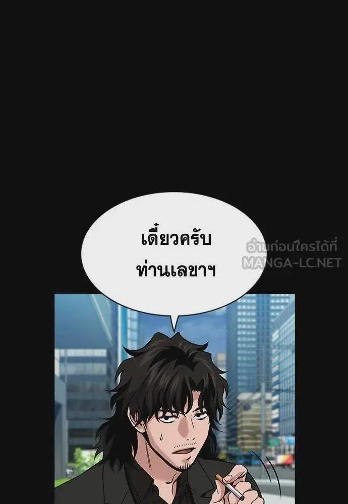 หน้า 9 จาก 124