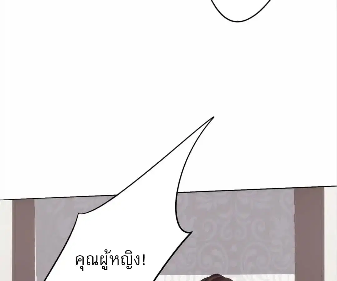 หน้า 4 จาก 38