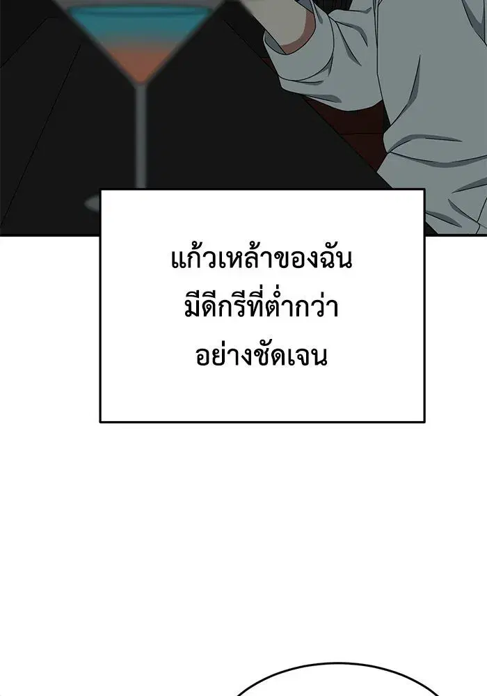 หน้า 20 จาก 169