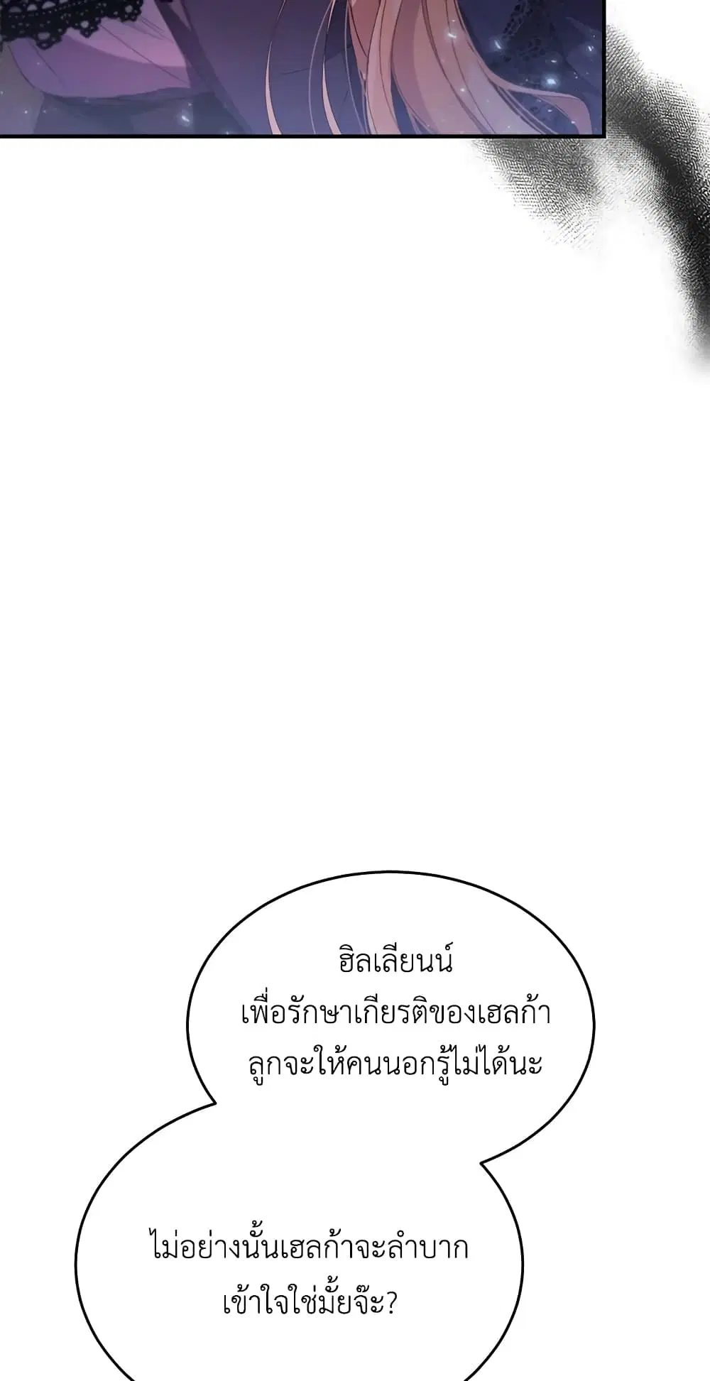 หน้า 42 จาก 50