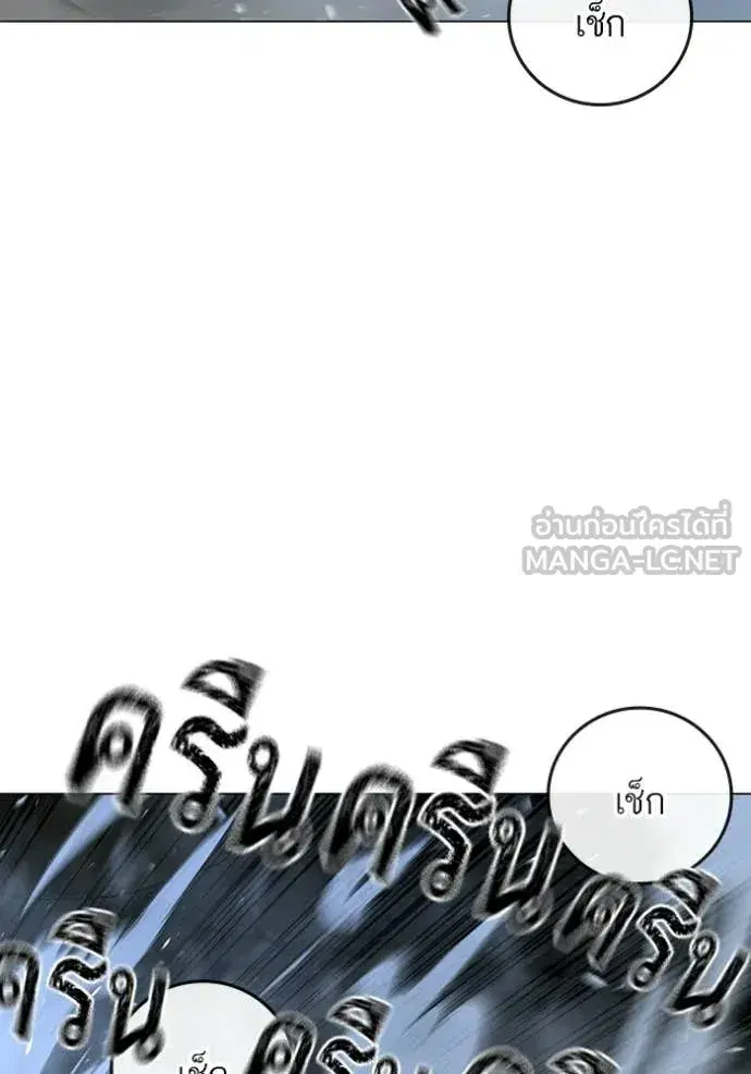 หน้า 102 จาก 222