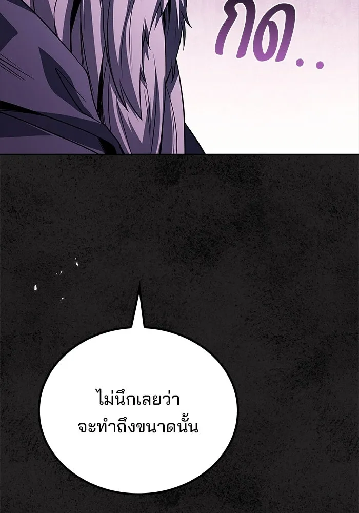 หน้า 95 จาก 139
