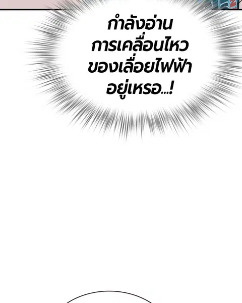 หน้า 46 จาก 168