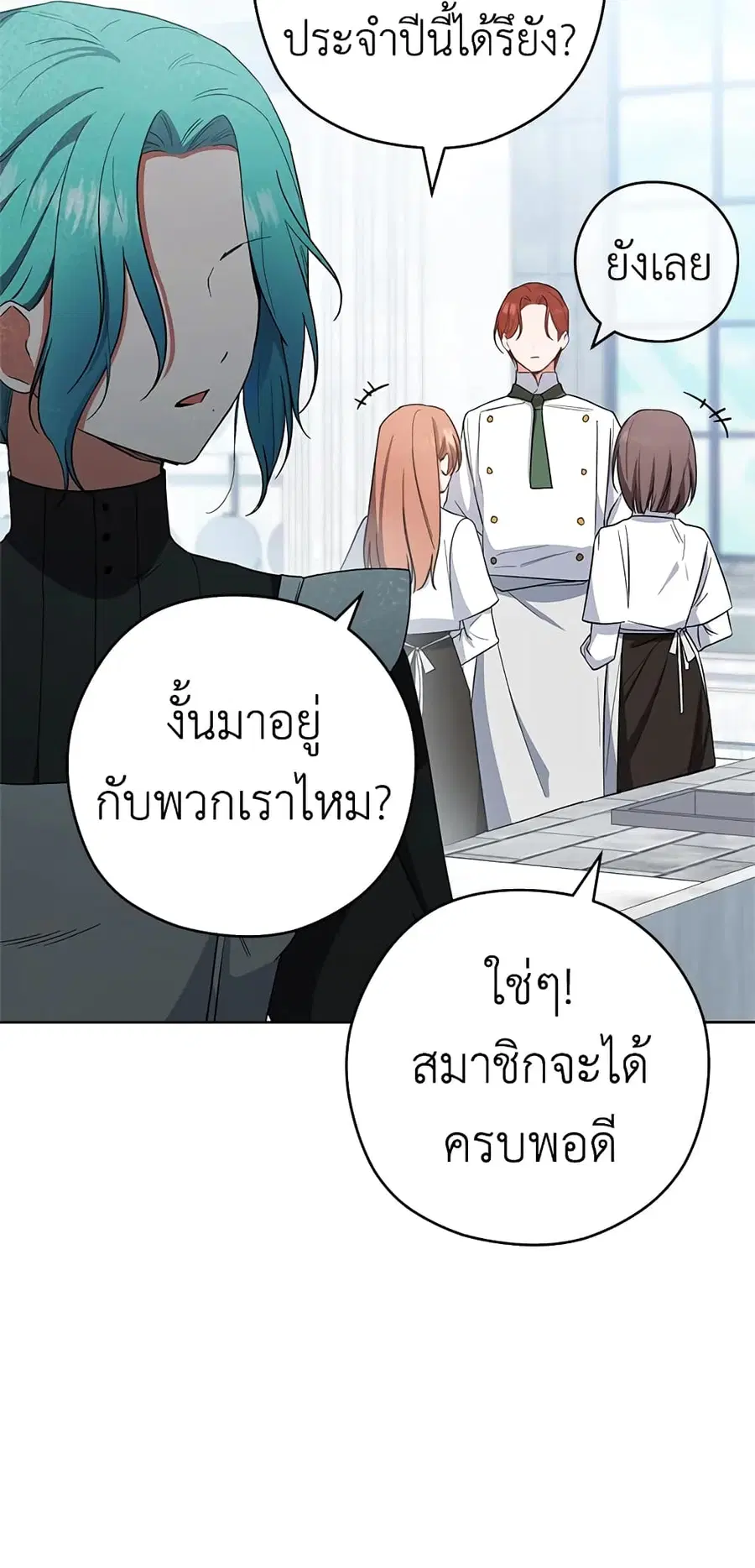 หน้า 22 จาก 57