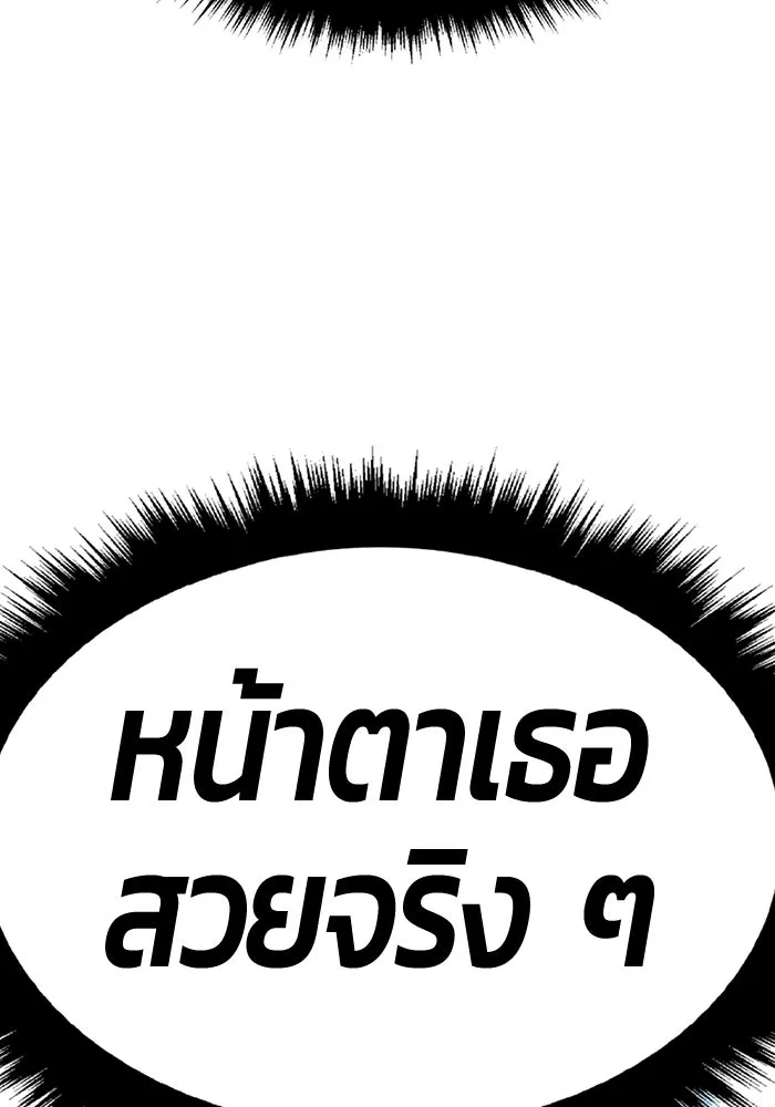 หน้า 231 จาก 453