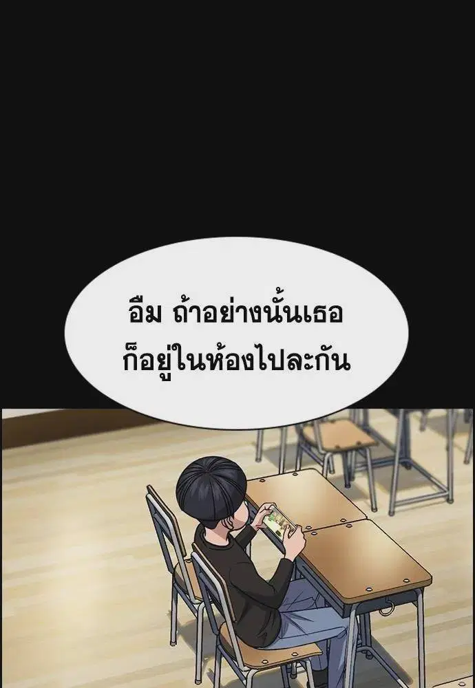 หน้า 67 จาก 130
