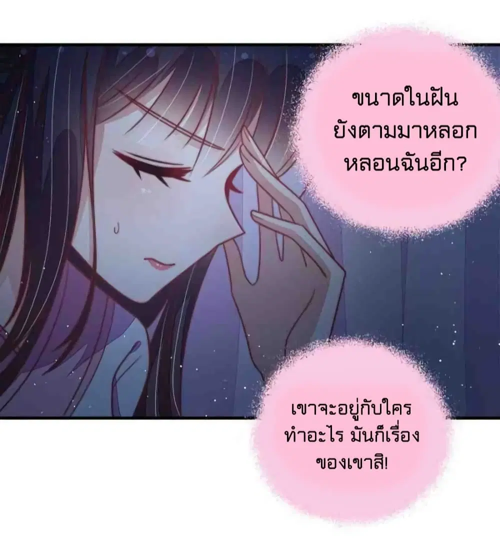 หน้า 22 จาก 34