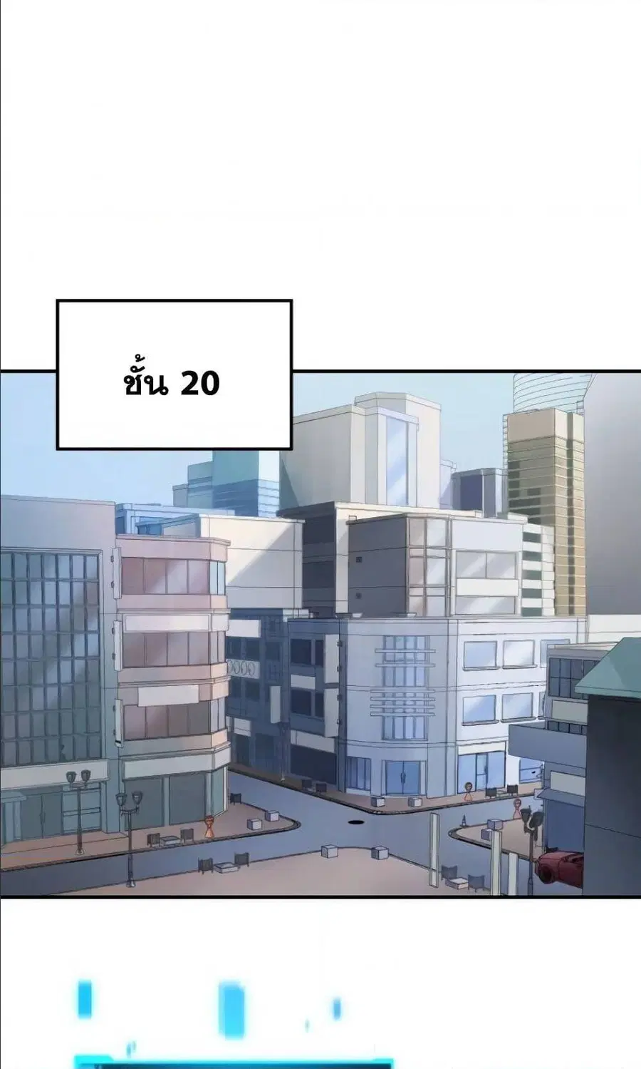 หน้า 48 จาก 95