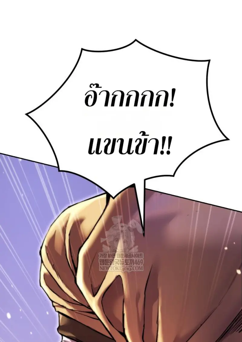 หน้า 147 จาก 177