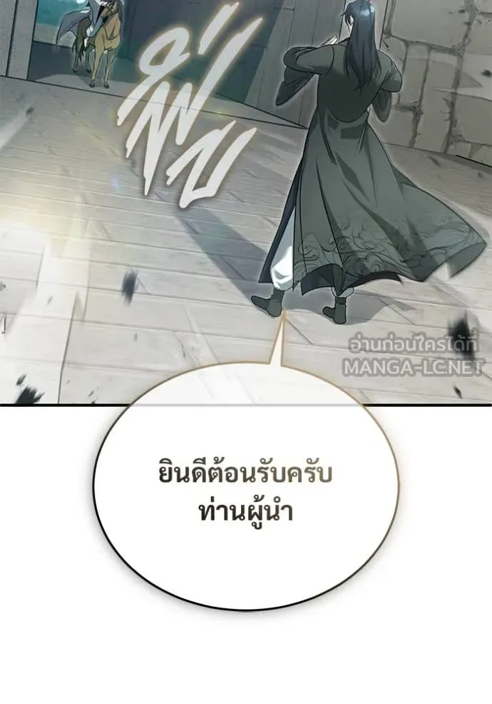 หน้า 22 จาก 135