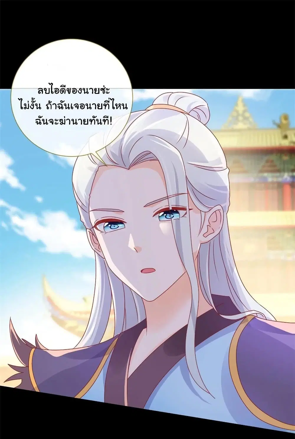 หน้า 20 จาก 34