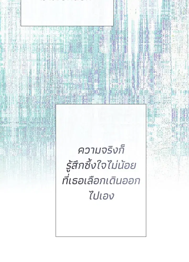 หน้า 62 จาก 199