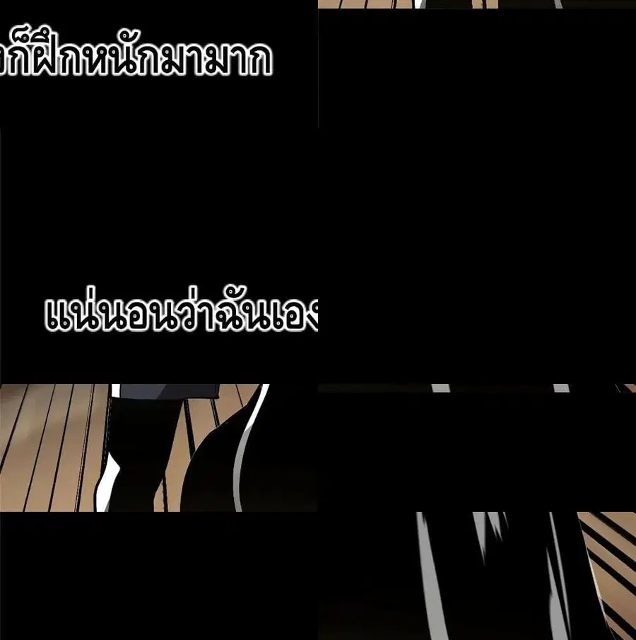 หน้า 5 จาก 14