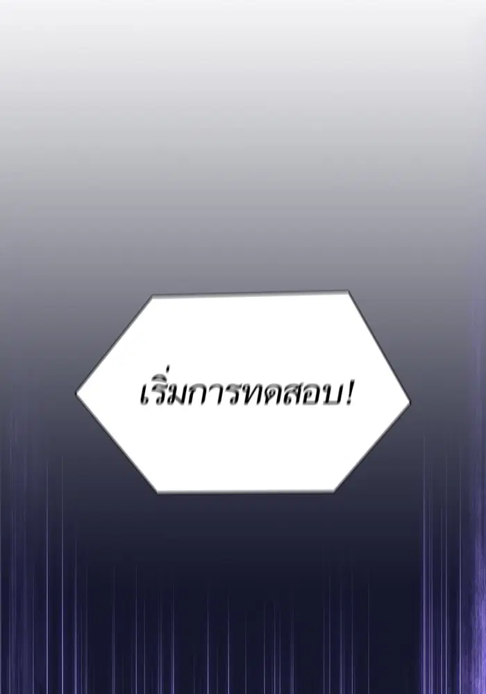 หน้า 18 จาก 100
