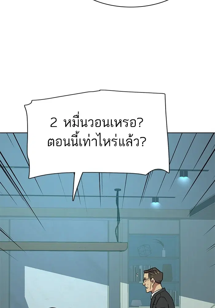 หน้า 13 จาก 147