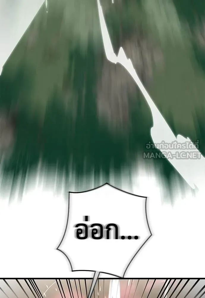 หน้า 92 จาก 188