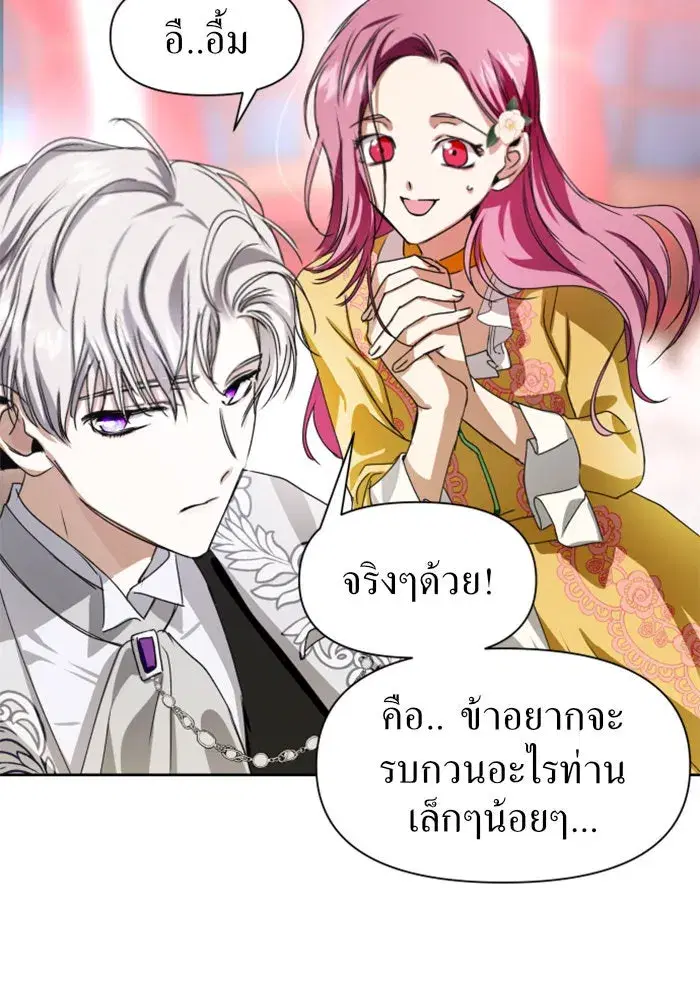 หน้า 32 จาก 129