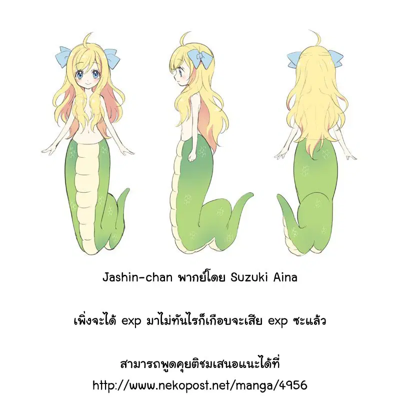 หน้า 11 จาก 11