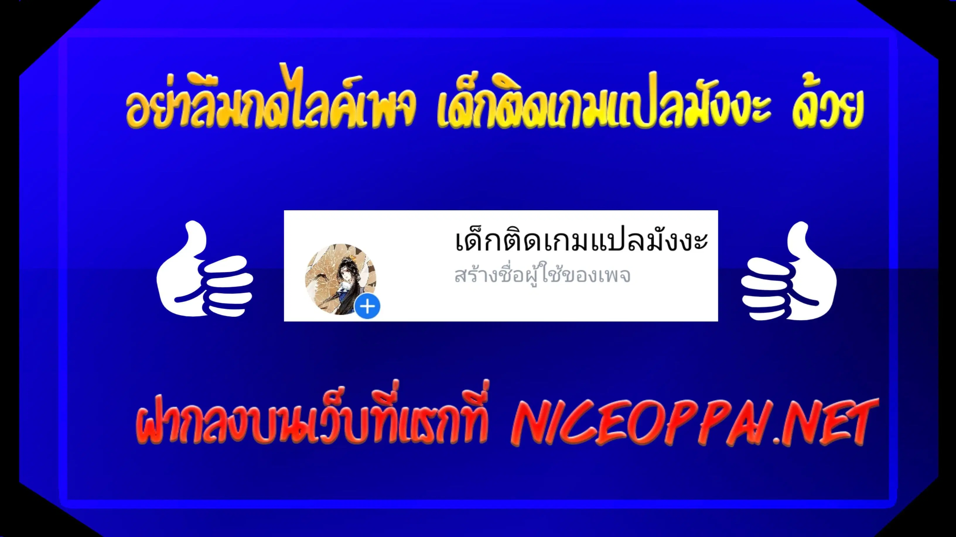 หน้า 10 จาก 10