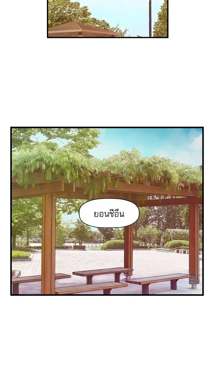 หน้า 50 จาก 89