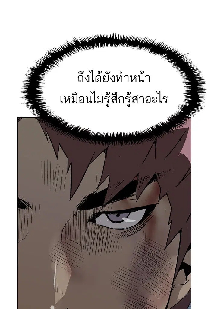 หน้า 40 จาก 159