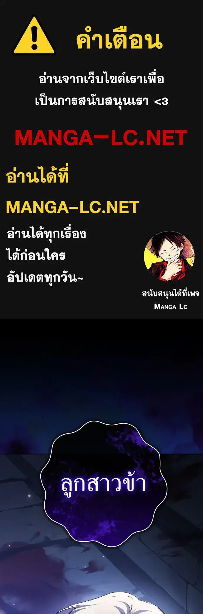 หน้า 1 จาก 163