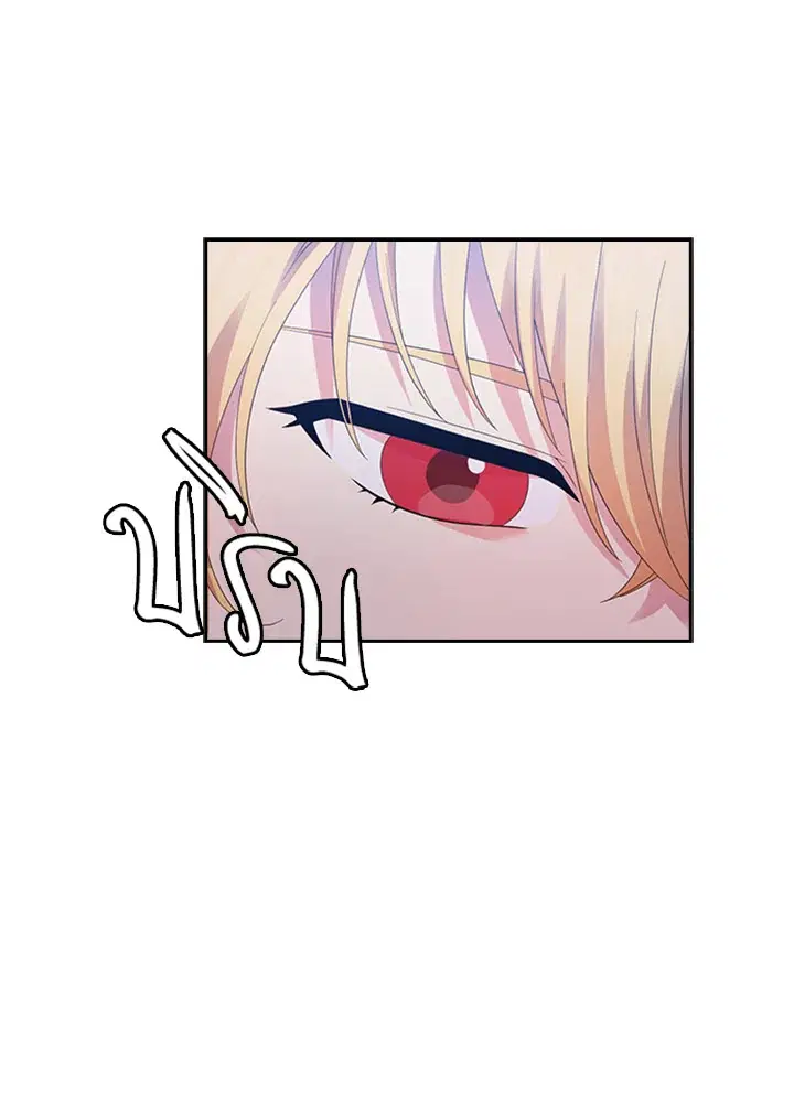 หน้า 4 จาก 88