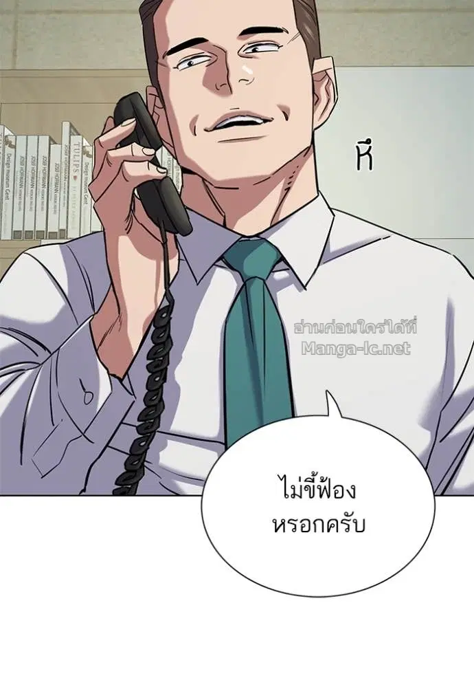 หน้า 135 จาก 172