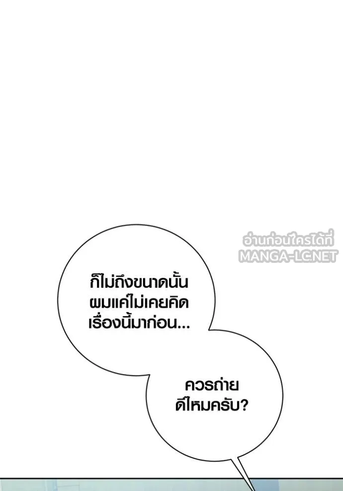 หน้า 117 จาก 168