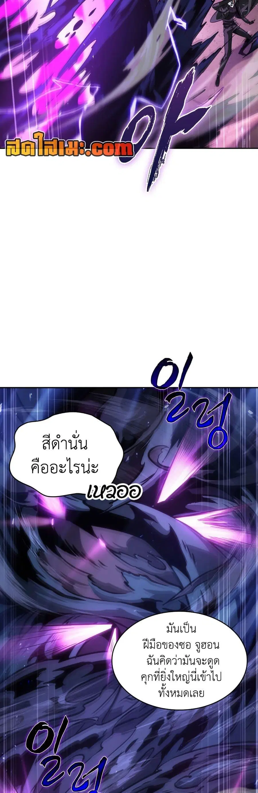 หน้า 22 จาก 50