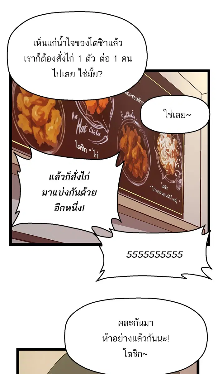 หน้า 24 จาก 83