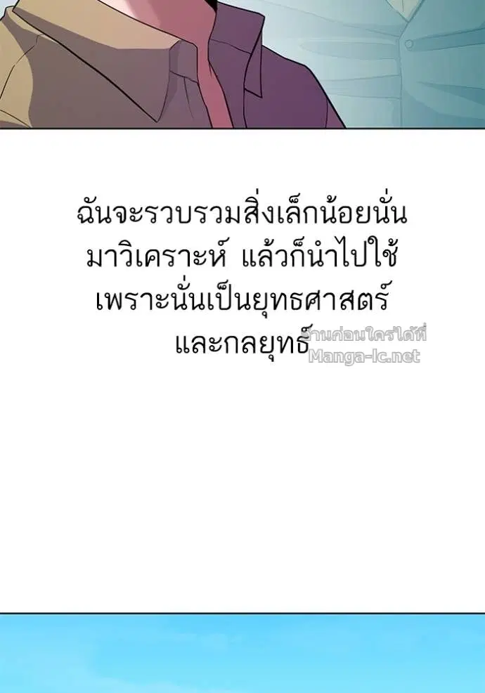 หน้า 48 จาก 139