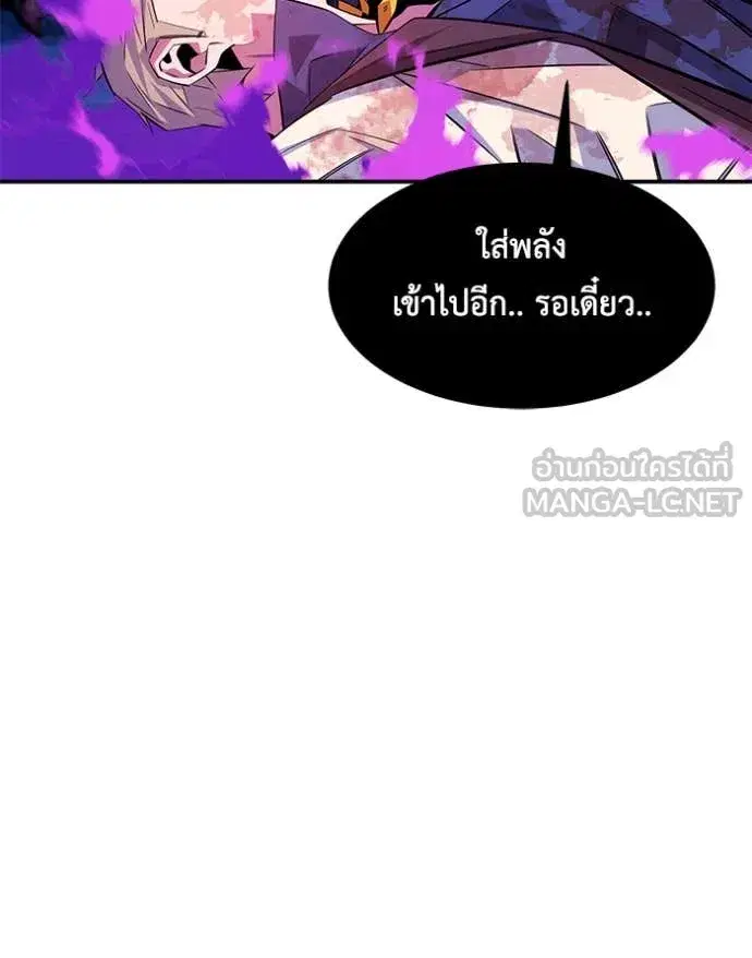 หน้า 78 จาก 153