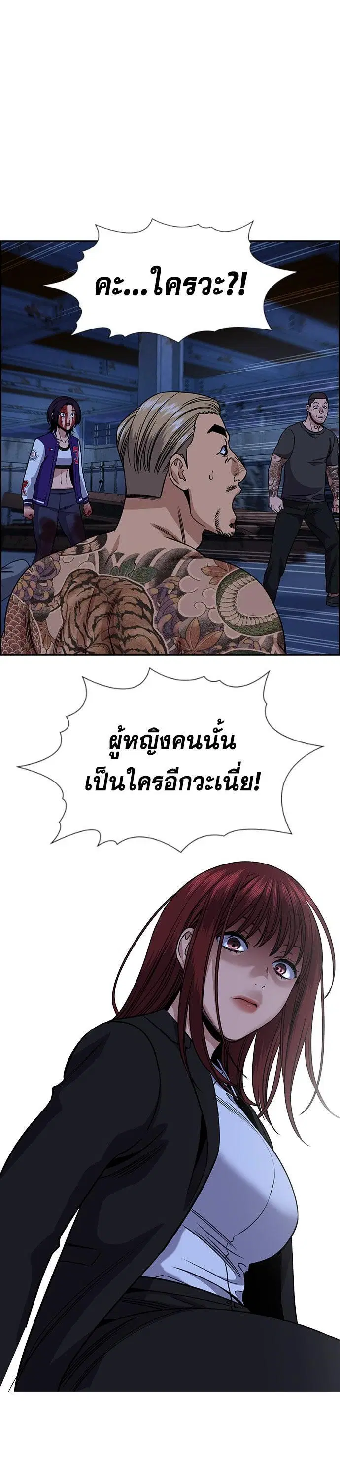 หน้า 4 จาก 137