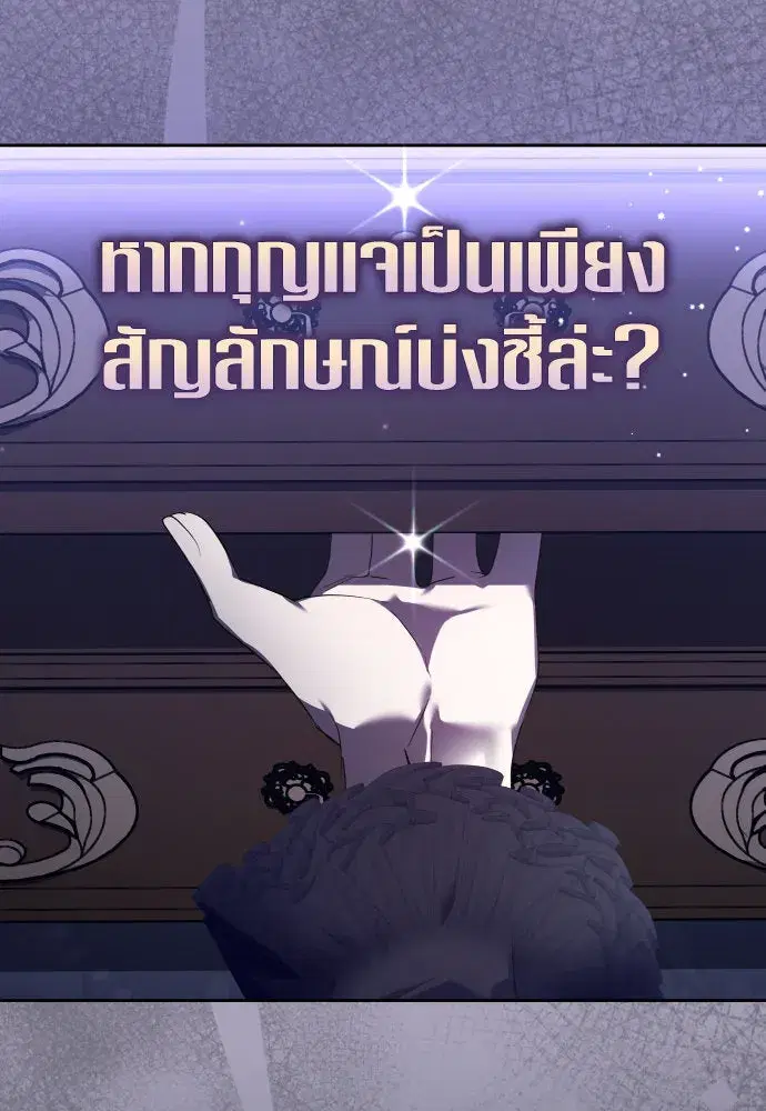 หน้า 34 จาก 161