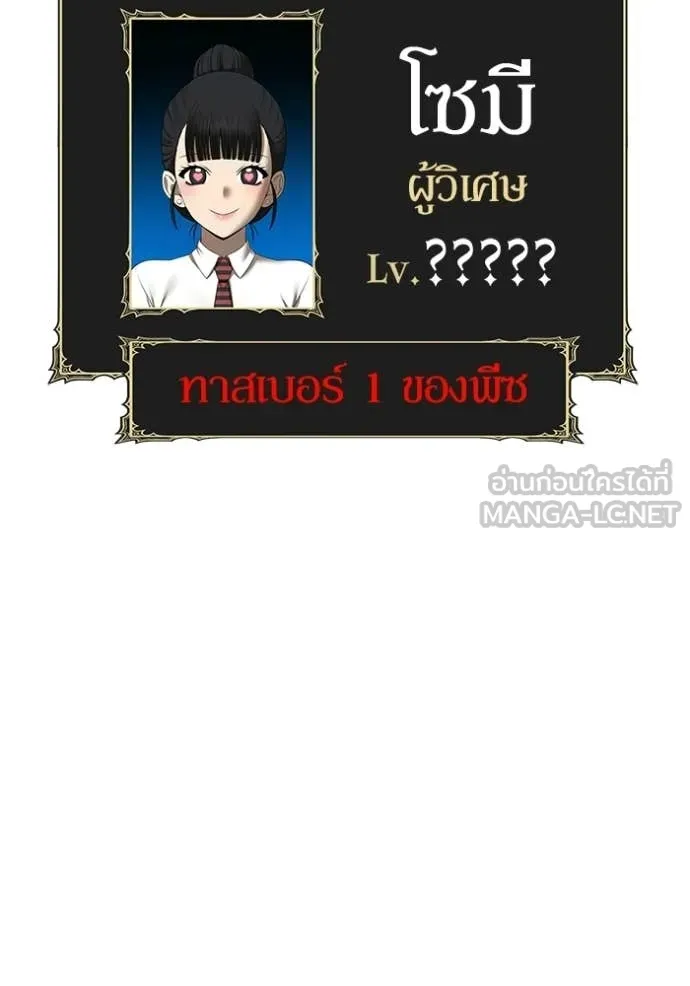 หน้า 40 จาก 454