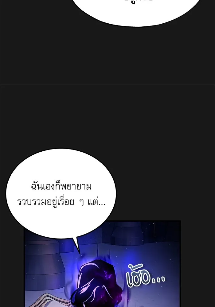 หน้า 23 จาก 126